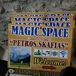 Maison d'hôtes Magic Space Petros Skafias Theth