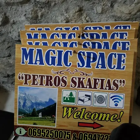 Gæstehus Magic Space Petros Skafias Theth